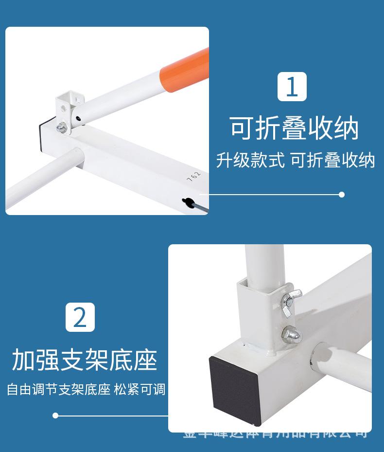 详情0_03