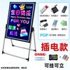 Publicidad de reparación de teléfonos móviles Tablero KT LED electrónico Película para teléfono móvil Escritura a mano Puesto de carga Pizarra pequeña Letrero de pizarra