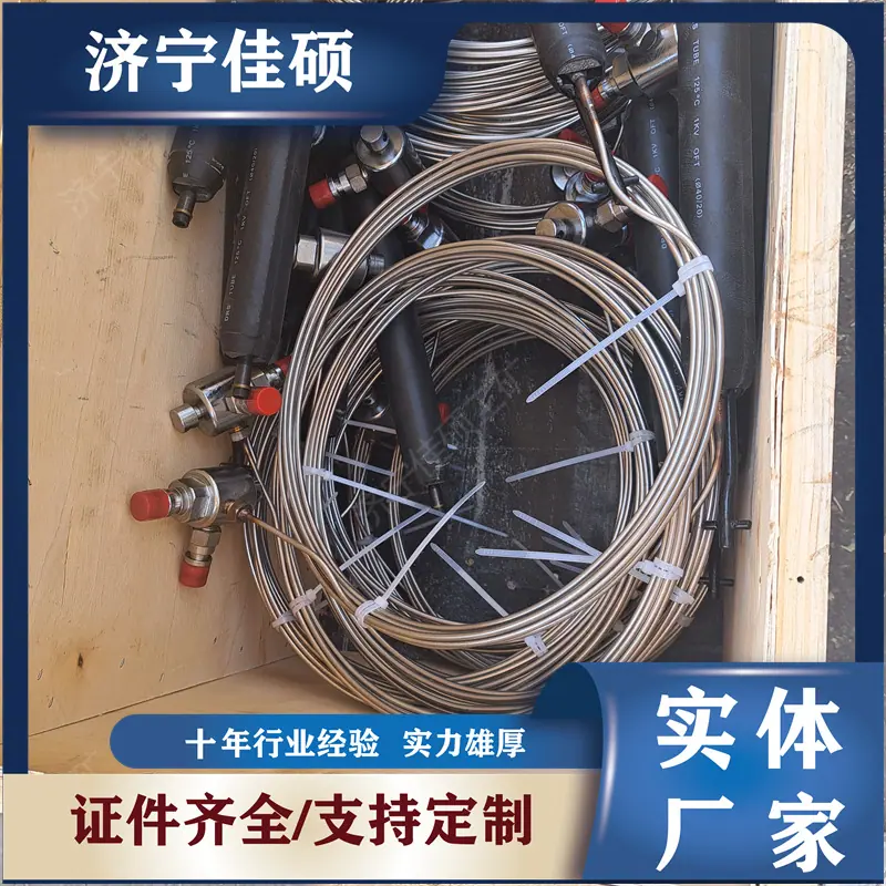 钻孔应力计 (13)