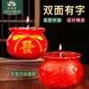 Lâmpada de Manteiga da Fortuna para Uso Doméstico, Lâmpada de Oferenda para Buda, Vela Vermelha da Prosperidade, Vela de Oferenda para Buda, Oferta de Templo, Lâmpada de Oferenda para Buda, Vidro Vermelho