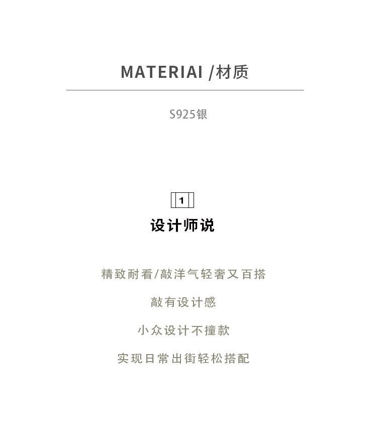详情-04.jpg