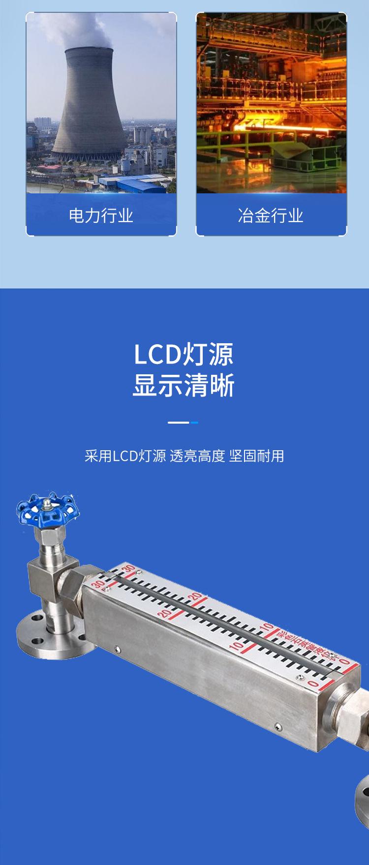 详情_05.jpg