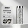 Copo Mini Compacto de Titânio Puro Copo de Bolso Alta Aparência Copo Térmico Portátil Copo de Água Portátil para Viagem Copo de Presente Personalizado