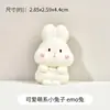 Pegamento en crema, material artesanal para manualidades, lindo conejo emo, accesorios de resina para muñecas, carcasa de teléfono móvil casera