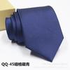 Corbata de Hombre Negocios Corbata Formal Poliéster Novio Boda Festiva Rayasd Corbata de 8cm Punto Venta al por Mayor