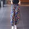 Pantalones Harem Estampados de Pierna Ancha Holgados Elegantes Casual Juvenil de Cintura Alta Adelgazantes de Nueve Puntos al por Mayor para Exportación