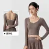 Conjunto de Roupa de Yoga Feminino Casual Respirável com Tela Fitness Duas Peças Roupa Externa Pilates Emagrecedor Corrida Conjunto Esportivo