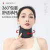 Férula de Cuello Transpirable de Malla para Adultos, Hombres y Mujeres, Soporte Cervical para Fijar la Columna Cervical y Proteger el Cuello de Inclinarse hacia Abajo