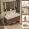 Gilded Stone 2026 Novo Modelo Gabinete de Banheiro com Cuba Oceano, Lavatório Integrado para Banheiro, Fabricante de Gabinete de Banheiro, Pia