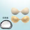 Almofadas de Seio Anti-Suor com Adesivo Forte para Mulheres, Push-Up e Levanta-Se para Seios Pequenos, Copo Redondo Espessado, Invisível e Sem Costura, Não Precisa Usar Sutiã, Almofadas de Seio para Mulheres
