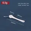 Cuchara Medidora de Plástico al por Mayor 1G3G5G10G15G Cuchara para Leche en Polvo Cuchara Limitada para Polvo Cuchara para Polvo de Fruta Cuchara Cuantitativa de PP
