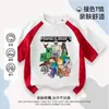 Camiseta de Verão Fina Minecraft para Meninos Manga Curta Tendência Versátil Top Infantil Meia-Manga