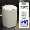 Cubo de basura inteligente con sensor automático para el hogar, sin necesidad de agacharse, simple, para baño, sala de estar, cocina, inodoro, gran capacidad temu