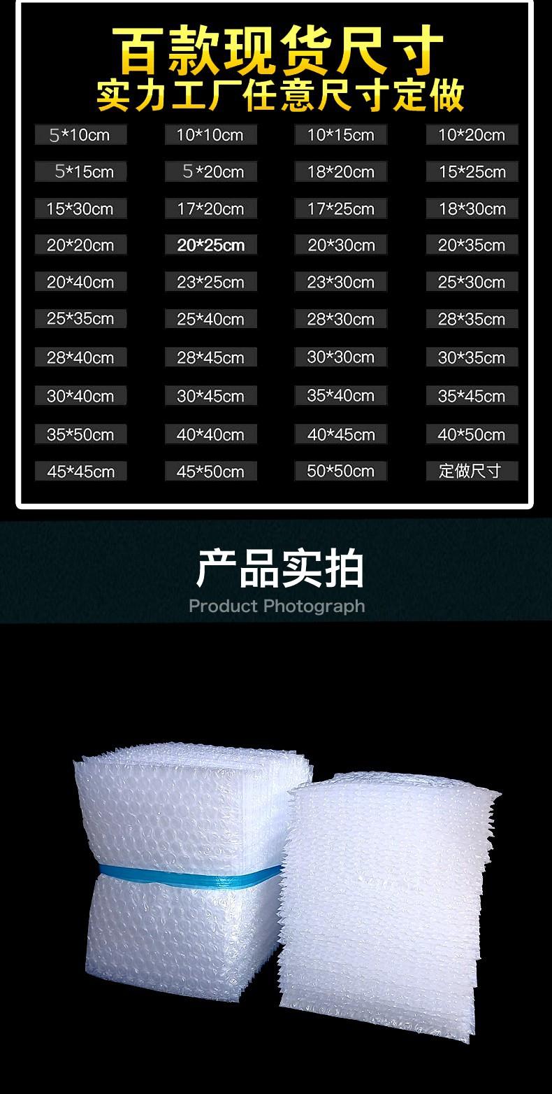 10.JPG