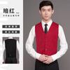 Chaleco de Billar Ropa de Trabajo para Hombre Hecho a Medida Competición Profesional Salón de Bolas Bar Chaleco de Trabajo con Logotipo Impreso