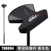 Pgm Putter Zero Torque para Golfe para Homens e Mulheres, Putter de Golfe Estável com Cabeça Grande e Baixo Centro de Gravidade