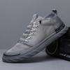 Zapatos de Tela Old Beijing para Hombre, Zapatos de Lona Transpirables de Suela Blanda para Hombre, Zapatos de Verano para Hombre, Zapatos Casuales de Seda de Hielo, Tenis para Estudiantes, Zapatos de Moda para Aumentar la Altura
