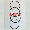 Suministro de Alta Calidad de Anillos de Sellado Rectangulares 3924605 Adecuados para Motores Dongfeng en Maquinaria de Construcción