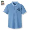 Camisa hombre 2022 verano nueva camisa manga larga hombre moda hombre estampada pedrería sin costuras camisa hombre