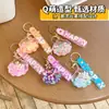 Llavero Cadena Botella Flotante Concha Muñeco Dibujo Animado Creativo Colgante Accesorios para Mochila Estudiante Rellenos de Aceite Pequeños Regalos Venta al por Mayor