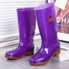 Protección Laboral Rey 43 talla extragrande botas de lluvia para mujer caña alta antideslizantes suela de resorte botas de lluvia zapatos de agua para limpieza de cocina para mujer zapatos de goma