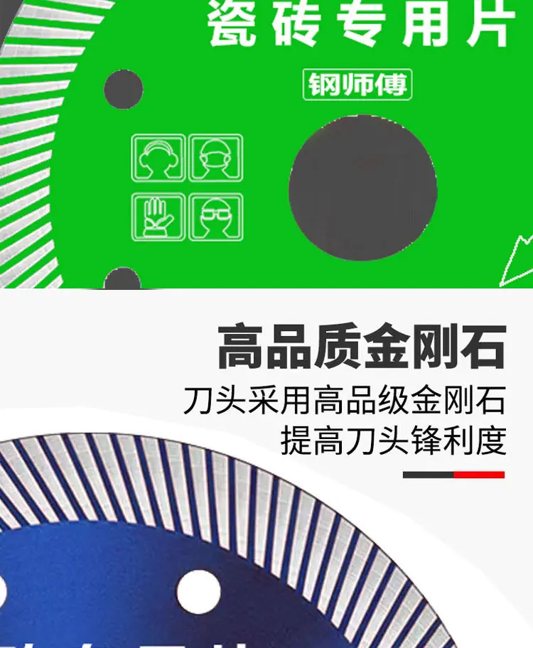 详情_07.jpg