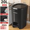 Lixeira Xingyou Doméstica 2025 Nova Banheiro Vaso Sanitário com Tampa Sala de Estar Cozinha Pedal Pé Grande Grande Capacidade