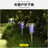 Mata mosquitos solar para exteriores de acero inoxidable con descarga eléctrica, impermeable, iluminación, repelente de mosquitos, lámpara de pie de doble propósito para jardín