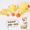 Brinquedo de Cachorro Pelúcia Pato Dormindo Fazendo Som Brinquedo para Filhote Resistente à Mordida Brinquedo para Dentição de Cachorro Pato Amarelinho Brinquedo para Pet