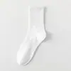 Calcetines Deportivos para Hombre para Todas las Estaciones, Calcetines Versátiles Sin Costuras de Media Caña y Cortos al por Mayor, Calcetines Básicos para Hombre en Colores Lisos