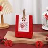 Nueva caja de dulces de estilo chino, caja de dulces multiboda, caja de dulces para regalo de boda, suministros para boda, caja de dulces de alta gama
