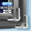 Esquina anticolisión para ventana de aluminio con puente roto, directa de fábrica, esquina anticolisión de silicona, esquina de ventana para niños, esquina de mesa anticolisión de vidrio