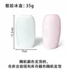 Compresa de Hielo Facial de Silicona, Compresa de Hielo para Masaje Facial, Enfriamiento Físico, Compresa de Hielo Anti-Hinchazón, Compresa de Hielo para la Cara, Herramienta de Belleza