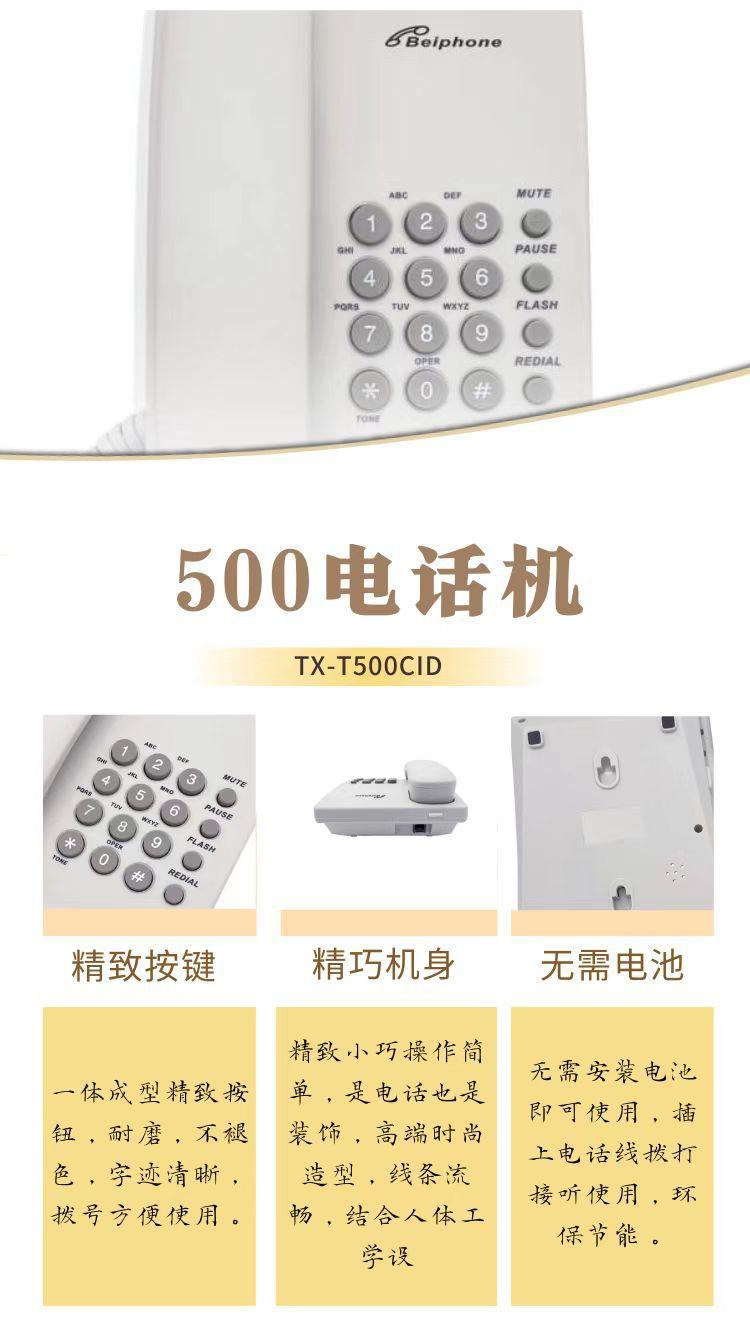 微信图片_20230504151640