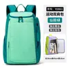 Mochila de bádminton de gran capacidad en stock transfronteriza para hombres y mujeres, bolsa de viaje deportiva, bolsa ligera impermeable para raquetas de tenis, venta al por mayor