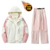 Conjunto de Traje de Esquí para Principiantes, Cortavientos e Impermeable, con Capa Interior Forrada de Forro Polar, Chaqueta Tres en Uno y Pantalones Forrados de Forro Polar, Conjunto de Dos Piezas