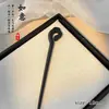 Horquilla de Pelo con Borla Estilo Chino para Caminar para Mujer, Peineta de Gama Alta, Adorno para el Cabello, Nuevo Disco de Pelo Antiguo, Accesorios Hanfu Cheongsam