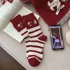 Calcetines para Mujer con Estampado de Personajes Pequeños, Sin Costuras, Diseño Lindo de Dibujos Animados, Regalo de Año Nuevo, Calcetines de Media Pantorrilla para Boda