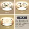 Nueva lámpara de techo para dormitorio chino, lámpara de habitación cuadrada, redonda, sencilla, lámpara de techo para estudio, estilo antiguo, lámparas Guangdong Zhongshan
