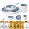 Vajilla de melamina nórdica Xiangyuanmei tazón pequeño comercial restaurante juego de mesa de restaurante de cuatro tazón de sopa de plástico de imitación porcelana creativa