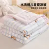Colcha de Verano Clase A para Niños, Colcha de Aire Acondicionado para Bebés, Temática de Dibujos Animados para Guardería, Colcha Fina para Siesta de Verano