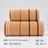 Toalla de Algodón Puro Personalizada para Empresa Adulto Gruesa Suave para Baño Toalla de Baño de Tres Secciones Toalla Absorbente Toalla para el Hogar Venta al por Mayor