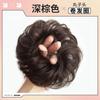 Peruca Feminina Cabeça de Bolas Cabelo Antigo Coque Anel de Cabelo Grampo de Cabelo Bolsa Falsa Simulação Coque de Cabelo