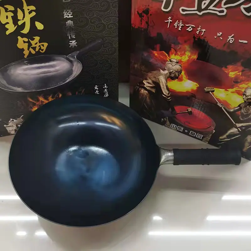 微信图片_20220303221006