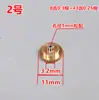 Engranaje Metálico Micro Cobre Hierro Juego de Caja de Engranajes Módulo 0.25 Módulo 0.3 Módulo 0.4 Múltiples Especificaciones Trigo