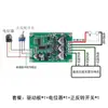 Com/Sem Placa Controladora de Motor Brushless Hall 300W380W500W1000W Regulagem de Velocidade Sensorless para Frente e Ré