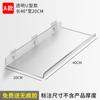 Estante de almacenamiento acrílico transparente en forma de U sin perforaciones estudio dormitorio baño partición en forma de L estante de almacenamiento para mueble con espejo estante de exhibición personalización