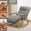 Cadeira de balanço para sala de estar poltrona reclinável para adulto sofá de lazer para varanda cadeira de lazer de celebridade cadeira para pessoa preguiçosa pode dormir cadeira de balanço