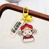 Chaveiro Pingente de Acrílico Placa de Texto Desenho Animado Fofo Pingente para Bolsa Paz e Alegria Deus da Riqueza Chave Pequeno Presente