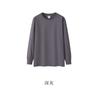 Camiseta de Algodón Unisex de Manga Larga con Puño de Canalé Color Sólido Cuello Redondo Base de Camiseta con Puño de Canalé 230g Transfronteriza